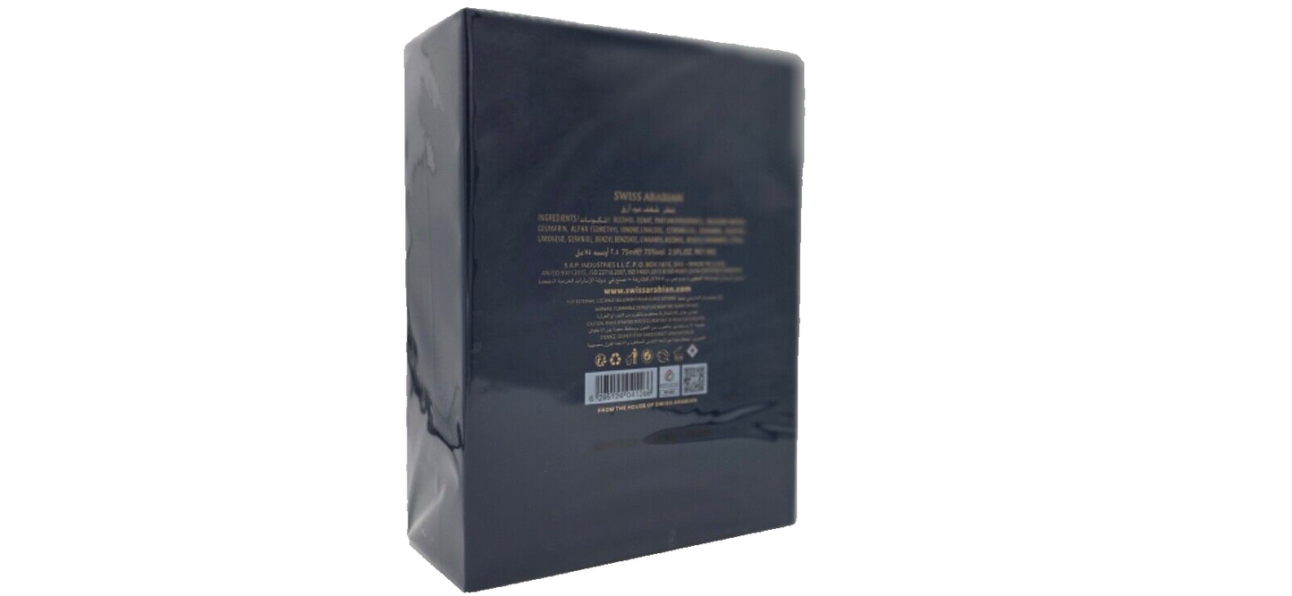 Swiss Arabian Shaghaf Oud Azraq Eau De Parfum Spray - 75 ml