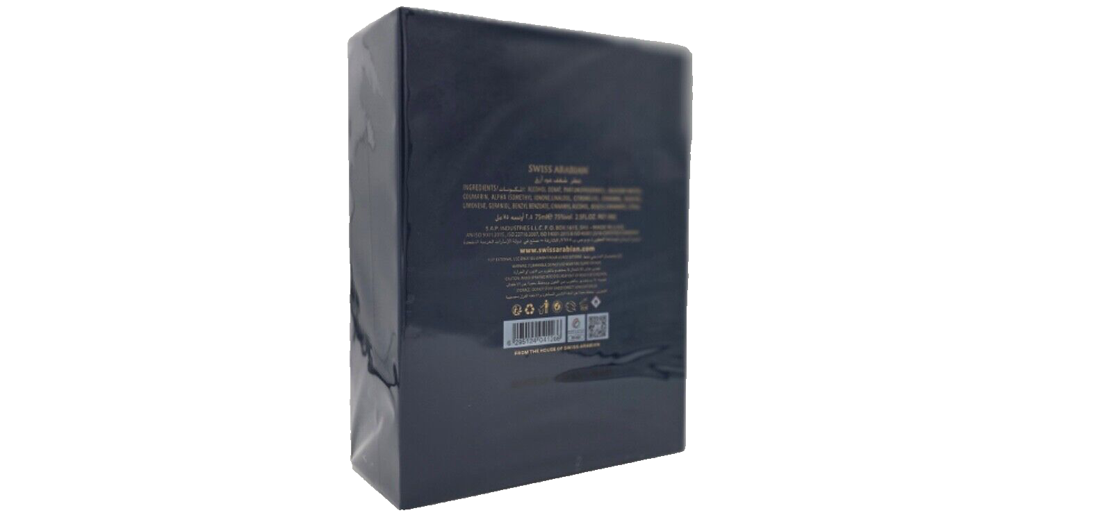 Swiss Arabian Shaghaf Oud Azraq Eau De Parfum Spray - 75 ml
